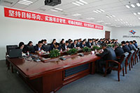 集團(tuán)召開“決戰(zhàn)四季度”集團(tuán)2019年攻堅(jiān)決勝活動(dòng)啟動(dòng)大會(huì)