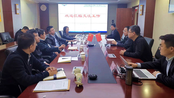 沈陽航空產(chǎn)業(yè)集團(tuán)與法庫縣、中國民航沈陽適航審定中心三方開展交流座談