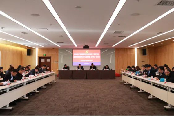 沈陽航空產(chǎn)業(yè)集團(tuán)黨紀(jì)學(xué)習(xí)教育第1期讀書班暨黨委理論學(xué)習(xí)中心組專題（擴大）學(xué)習(xí)會舉行