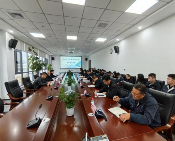 集團產業(yè)載體建設板塊所屬公司組織召開“決戰(zhàn)100天”攻堅動員大會